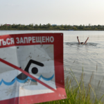 ОСВОД напоминает! ОСВОД напоминает!
